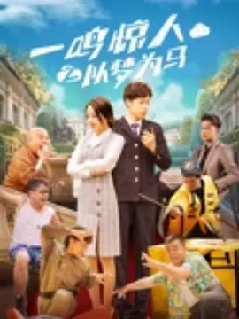 在线黄站